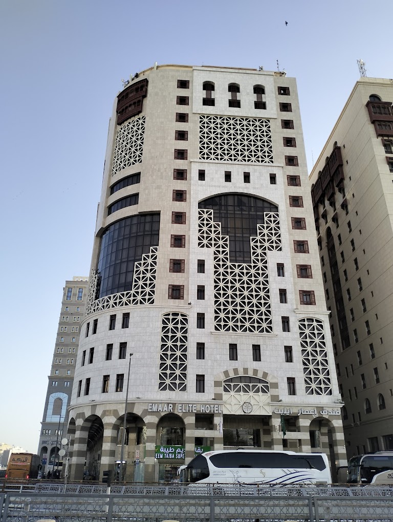 Emaar Elite