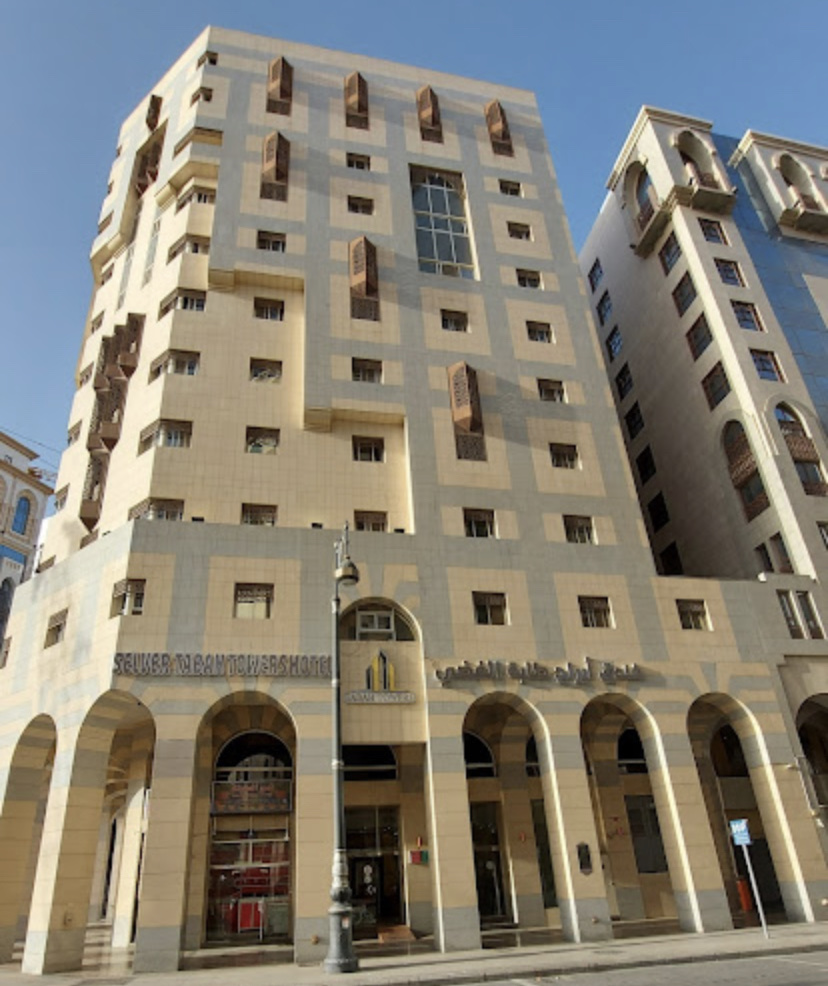 Abraj Taiba