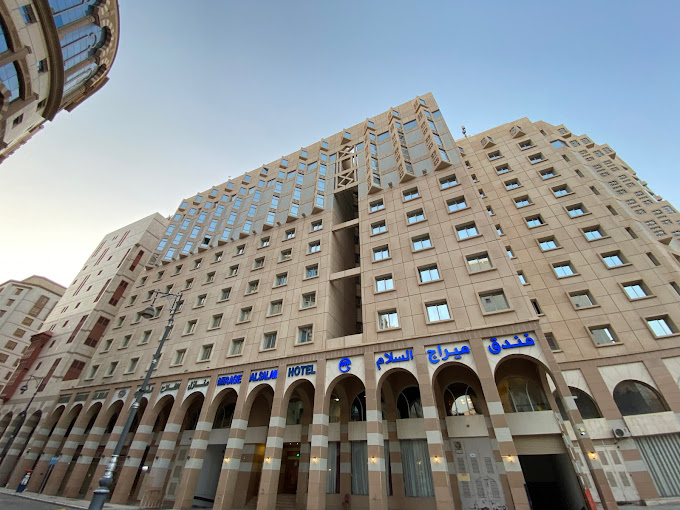 Mirage Al Salam